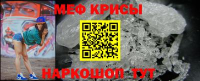 2c-b Тверь