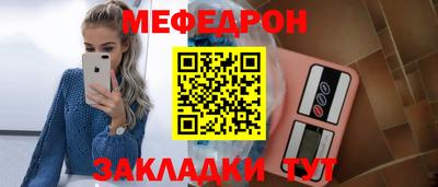 2c-b Тверь