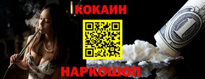 меф VHQ Татарск