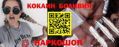 метамфетамин Тара