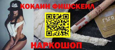2c-b Тверь