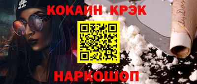 метамфетамин Тара