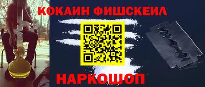 2c-b Тверь