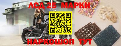 меф VHQ Татарск