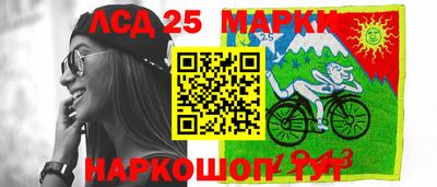 меф VHQ Татарск