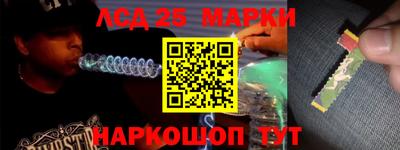 метамфетамин Тара