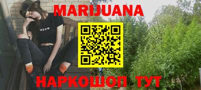метамфетамин Тара