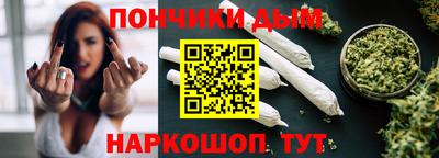 метамфетамин Тара