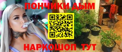 меф VHQ Татарск