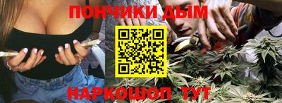 меф VHQ Татарск