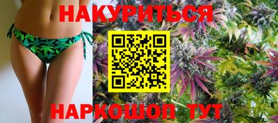 метамфетамин Тара