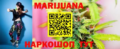метамфетамин Тара