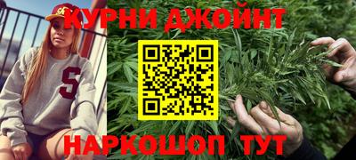 метамфетамин Тара
