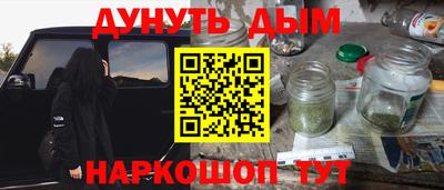 меф VHQ Татарск