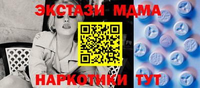 2c-b Тверь