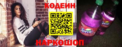 метамфетамин Тара