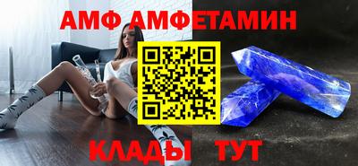 метамфетамин Тара