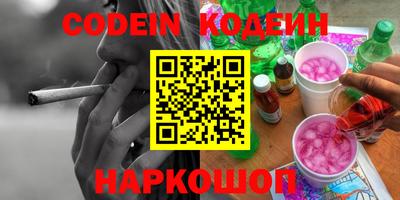 метамфетамин Тара