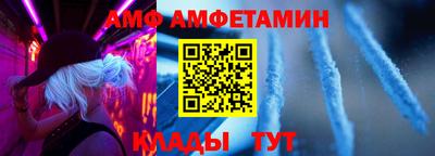 2c-b Тверь