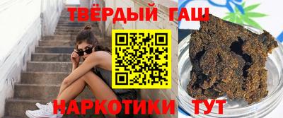 меф VHQ Татарск