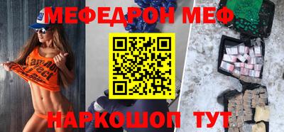 2c-b Тверь