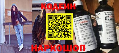 меф VHQ Татарск